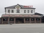 Maksut (Akhmet Baitursynov Street, 57), restaurant