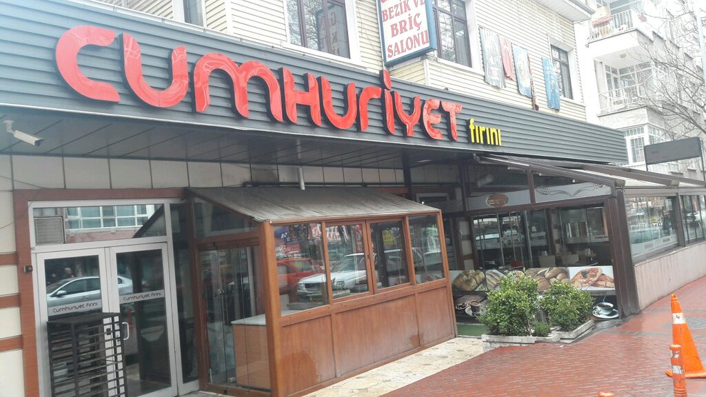 Кондитерская Cumhuriyet Ekmek Ve Pasta Fırını, Анкара, фото