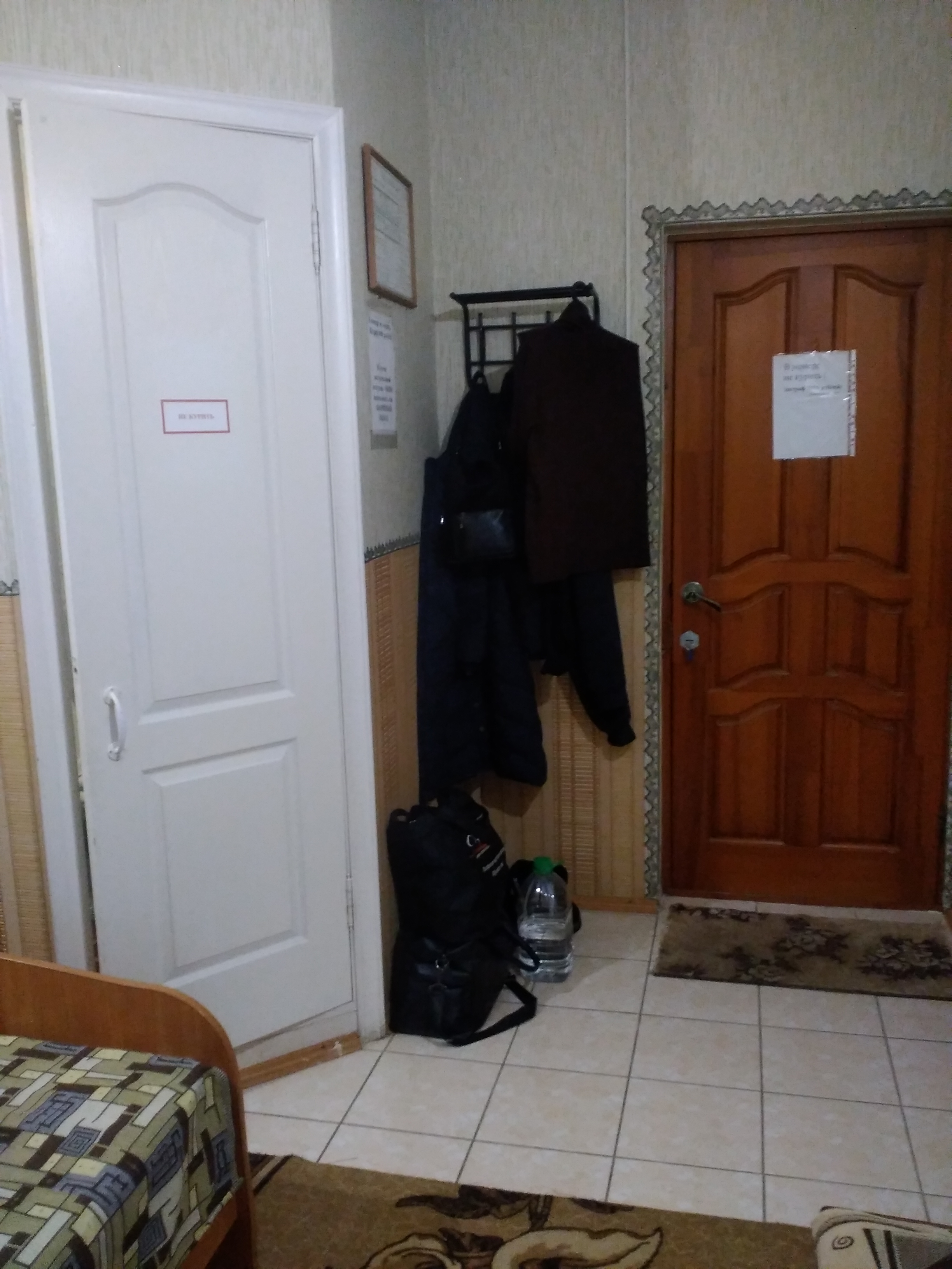 Фото Ковчег