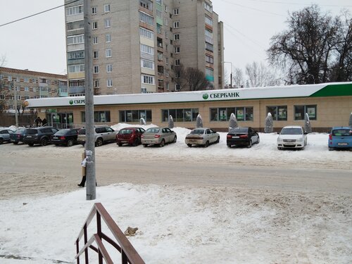 Фото: СберБанк, банкомат, просп. Карла Маркса, 22А, Магнитогорск - Яндекс Карты