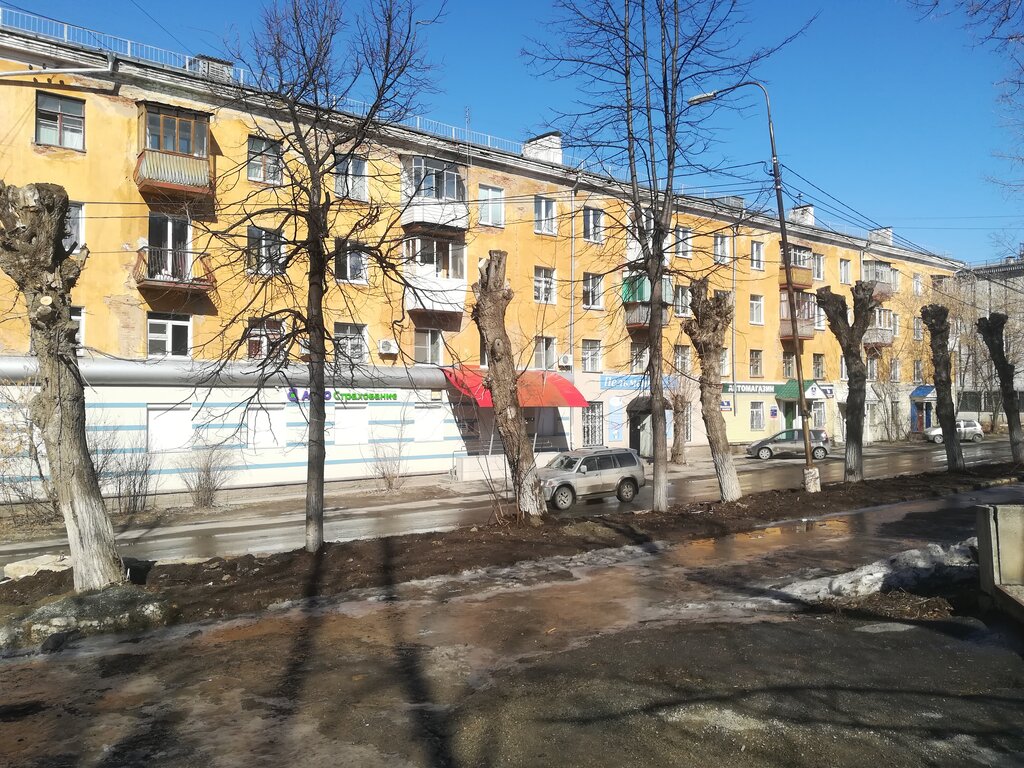 Авто златоуст недвижимость