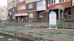Neposeda (Khlebnikovo Subdistrict, Gospatalnaya Street, 8) ، مركز الرعاية النهارية، رياض الأطفال
