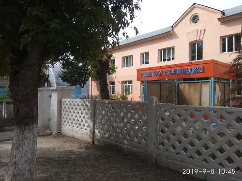 Порно анасы баласын ұрысуға үйретеді