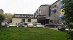 Shokolad (ulitsa Kirova, 5), karaoke