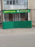 TN-Pharm (Lev Tolstoy Street, 33), farmacia