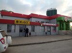 Живое (Lazorevy Avenue, 30), bar, pub