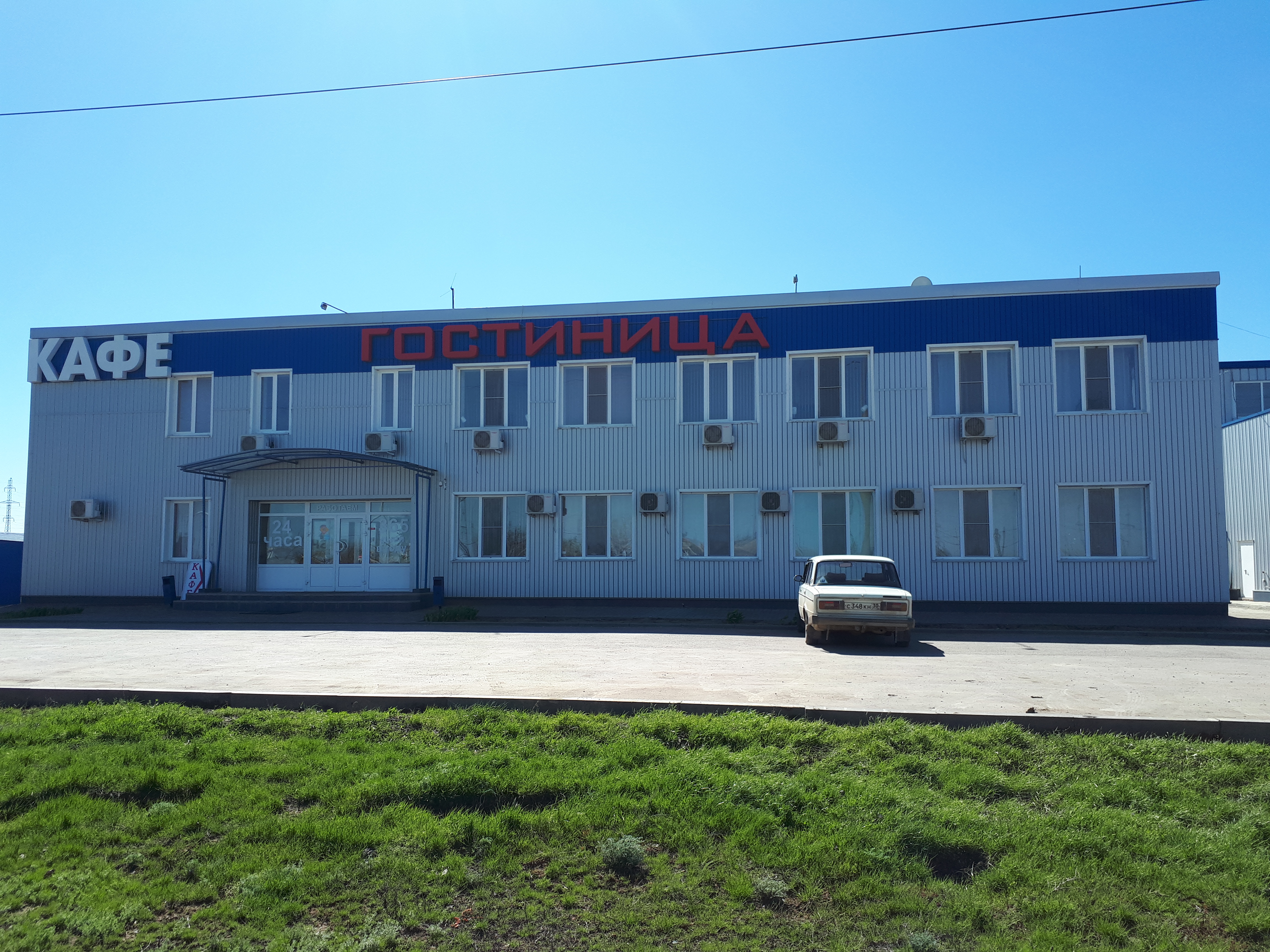 Фото Колесо