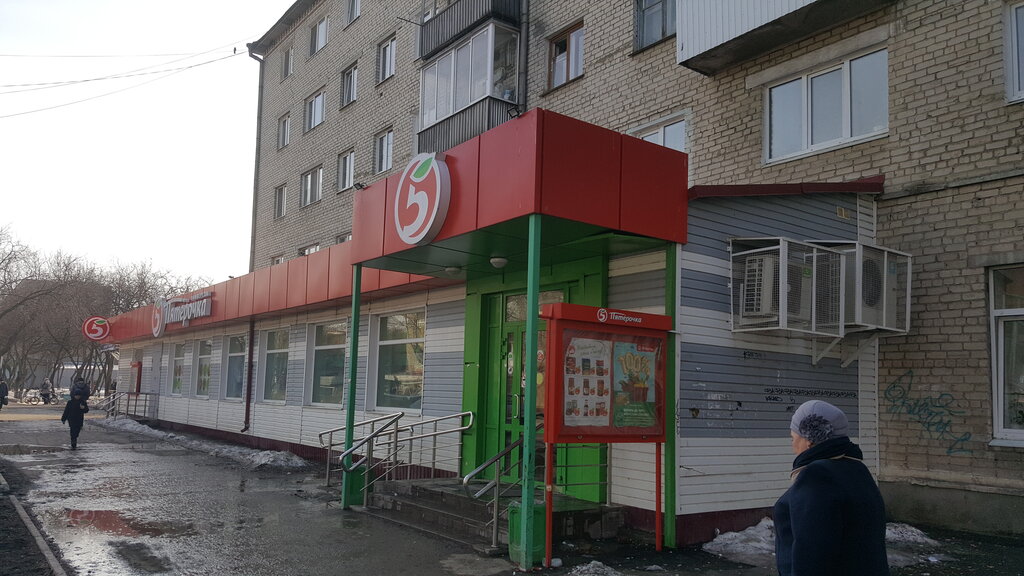 Богдановичский городской суд партизанская ул 15а фото