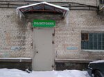 Politronik SPb (Leningradskoye shosse, 17А), equipo de impresión