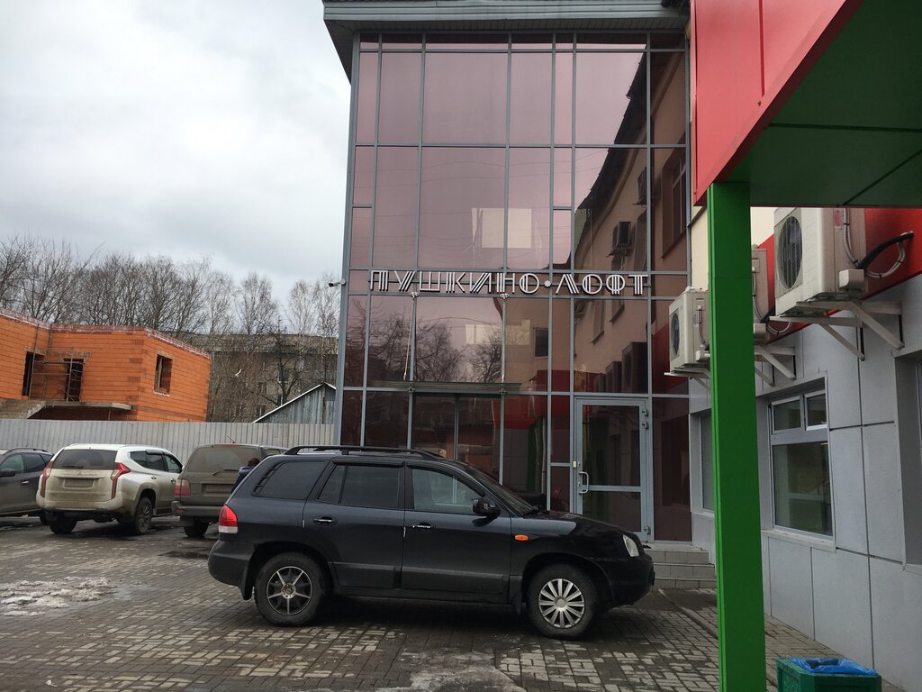 Business center Деловой центр Пушкино лофт, Pushkino, photo