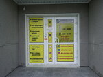 Semeyny Doctor (Kolkhidskaya ulitsa, 6), medical center, clinic