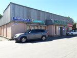 Napitki produkty (ulitsa Svobody, 10), grocery