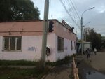 Красный перевал (posyolok Norskoye, 1905 Goda Street, 1), bus station