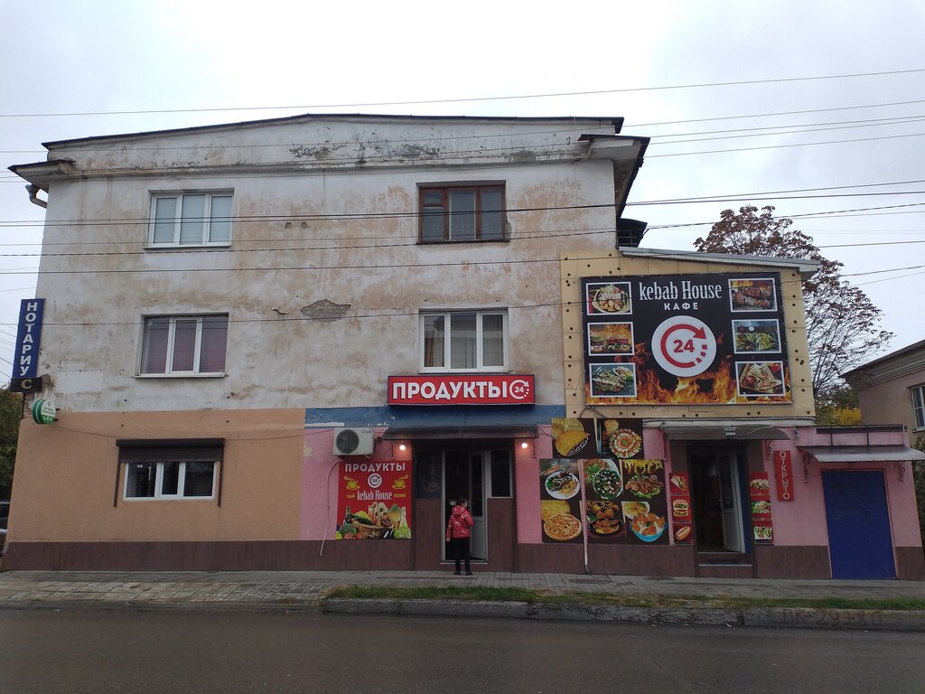 Кафе Kebab House, Нальчик, фото