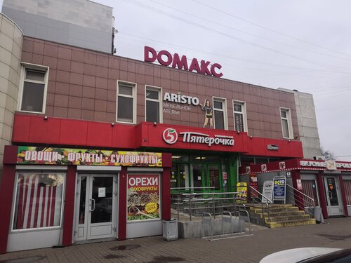 Латина порносын HD форматында көріңіз