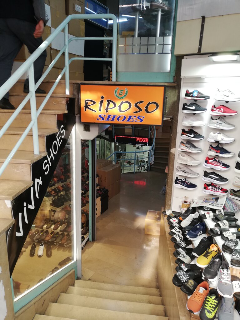 Shoe company Riposo Shoes, Istanbul, photo