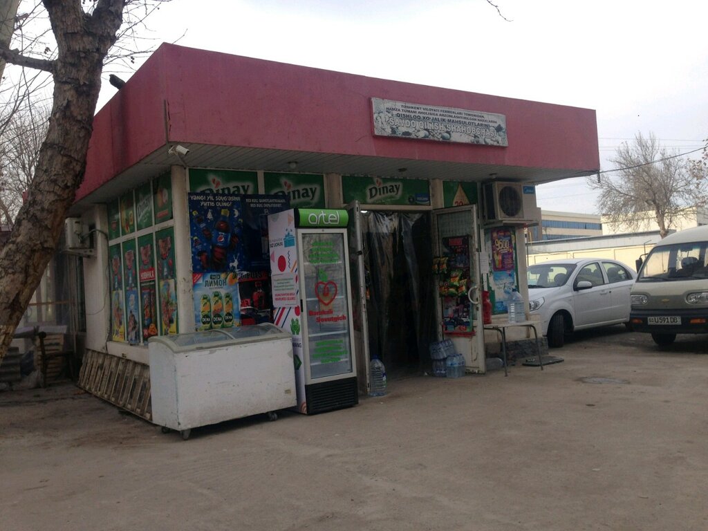Grocery Grocery Store, Tashkent, photo