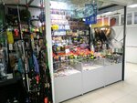 Товары для рыбалки (Karl Marx Street, 8), fishing gear and supplies