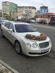 ЦМ Rozmari (Imama Shamilya Avenue, 4/1), floristeria