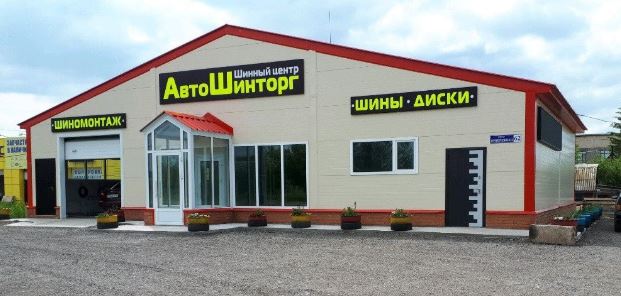 Итальяндық порно суреттер