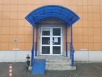 Zmey Gorynych holding (Solotchinskoe Highway, 11) ، شركة الإدارة