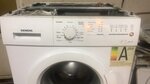 Gülbahar Teknik Servis (İstanbul, Pendik, Ertuğrul Gazi Mah., Kulaç Sok., 35A), reparación de electrodomésticos