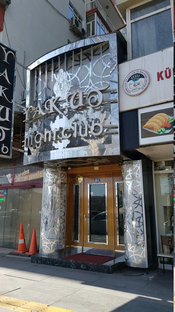 Ночной клуб Yeni Yakut, Анкара, фото