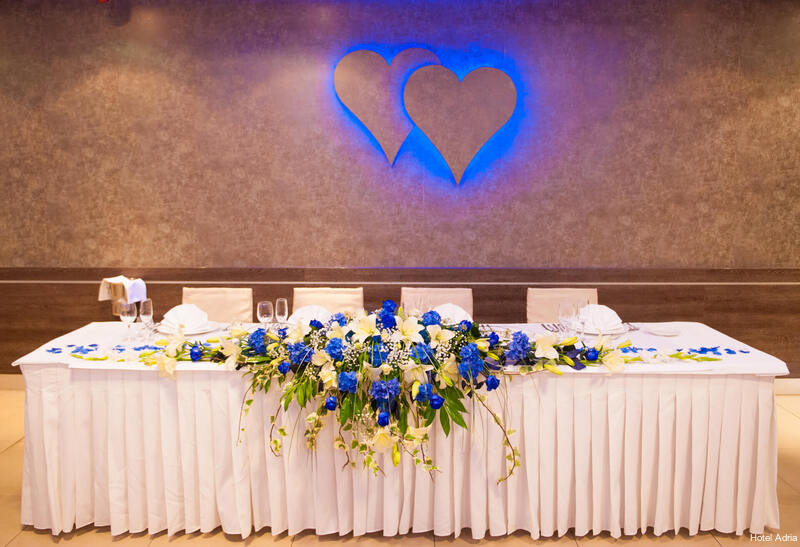 Фото Hotel Adria