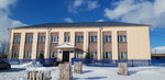 Детская школа Искусств (selo Uchaly, ulitsa Bagautdinova, 79), administración de educación