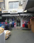 Mcs Bags & Luggage (İstanbul, Fatih, Süleymaniye Mah., Uzun Çarşı Cad., 57), bags and suitcases store