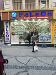 Paleon GSM Aksesuar İstanbul (İstanbul, Fatih, Tahtakale Mah., Tahtakale Cad., 9A), electronics store