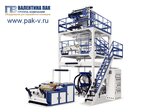 Valentina Pak (Moscow, Mitinskaya Street, 16), equipo industrial