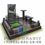 Prime-Granit (Mekhanicheskiy proyezd, 8), production of tombstones
