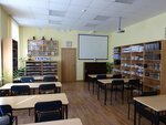G. Mytishchi biblioteka № 2 (Olimpiyskiy Avenue, 15к7), biblioteca