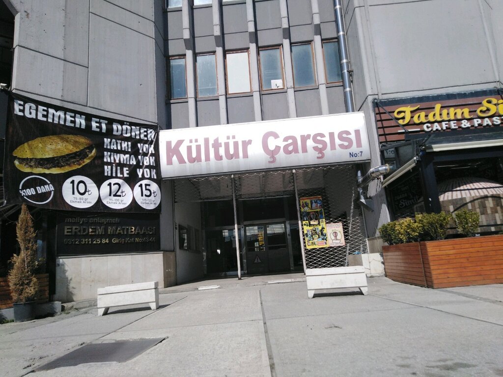 Baskı hizmetleri Emir Ofset, Altındağ, foto