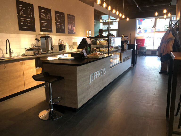 Gussi coffee ул максима горького 148 фото Меню и цены "Jeffreys Coffeeshop" в Нижнем Новгороде - Яндекс.Карты