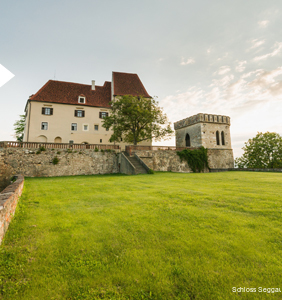 Фото Schloss Seggau