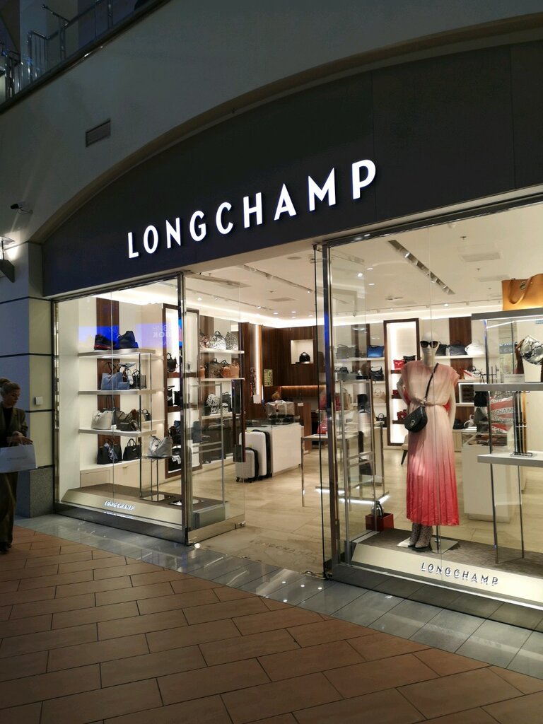 Магазин сумок и чемоданов Longchamp, Москва, фото