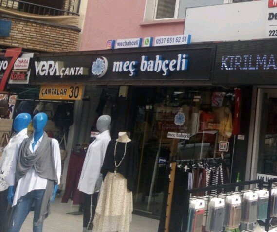 Магазин одежды Mecbahçeli, Анкара, фото