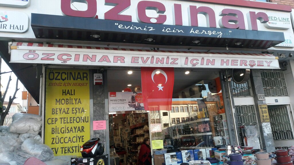 متجر سجاد Oz Cinar Hali ، أنقرة، صورة