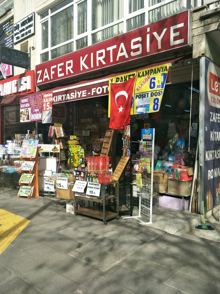 Bookstore Zafer Stationery, Ankara, photo
