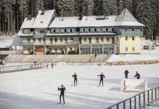 Фото Hotel Jezero