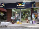 Marshall - Burak Yapı (Merkez Mah., Namık Kemal Cad., No:32A, Avcılar, İstanbul), yapı mağazası  Avcılar'dan