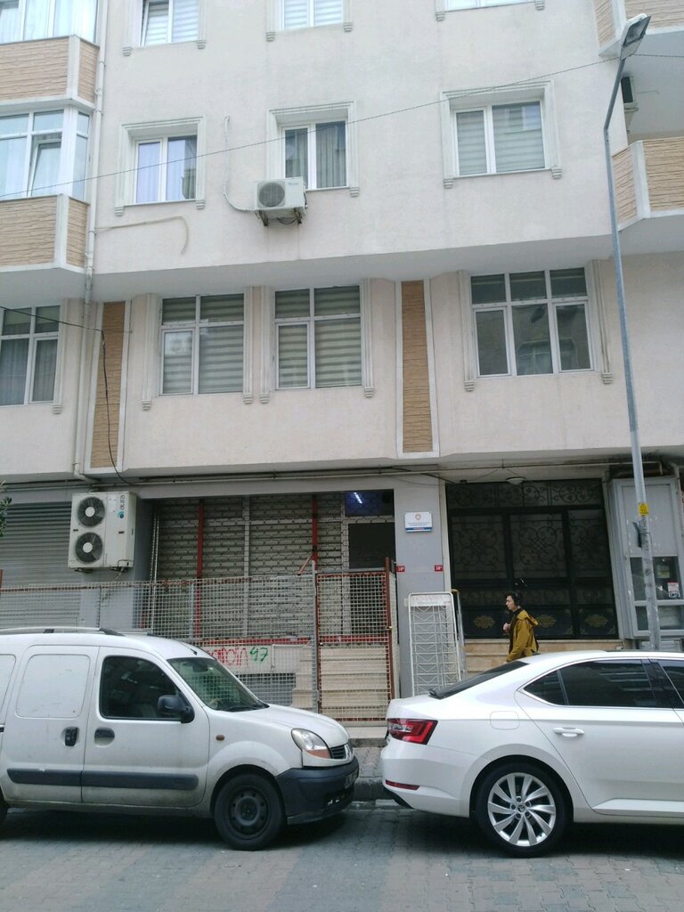 Public fund New Asia Education Culture and Research Foundation, Istanbul, photo