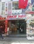 Sahin Ticaret (İstanbul, Fatih, Tahtakale Mah., Tomruk Sok., 3), fabricación y venta al por mayor de relojes