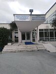 Hitit Bicycle Society (Ankara Province, Cankaya District, Mebusevleri Mah., Dögol Cad., 8L), sports club