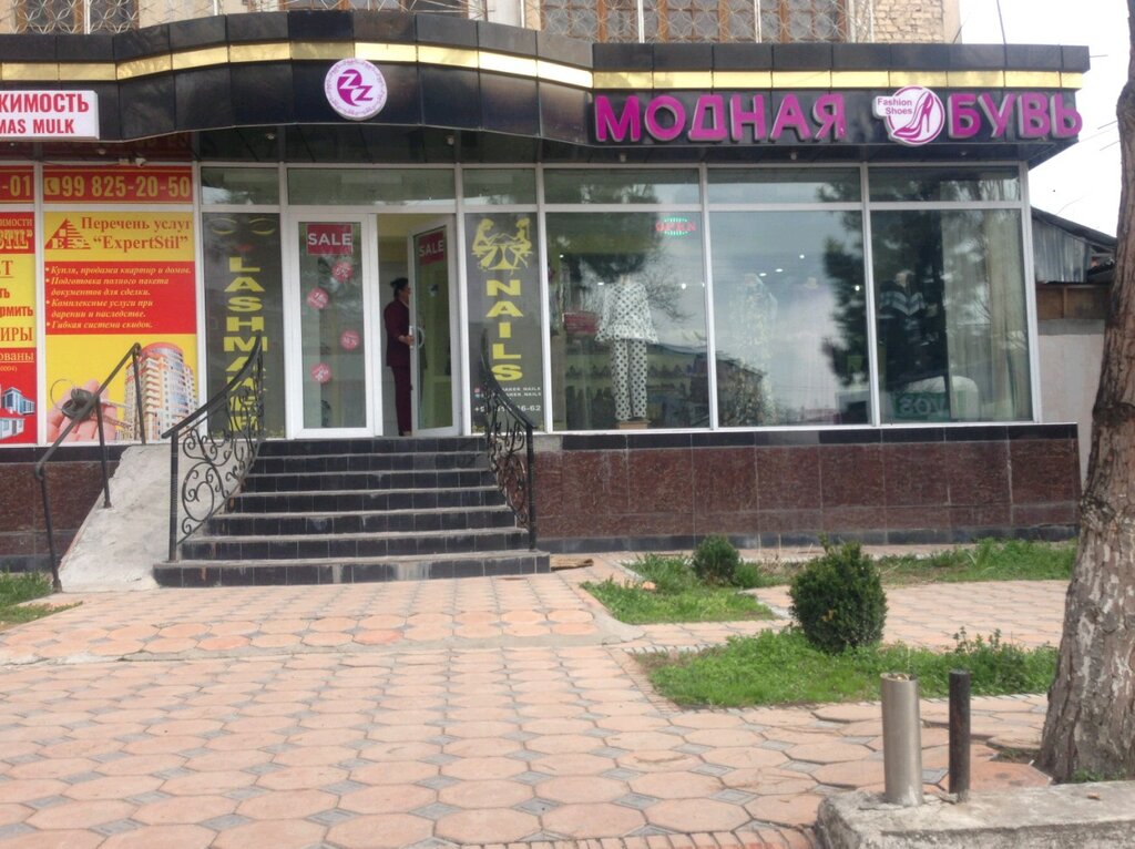 Shoe store Fashionable Shoes, Tashkent, photo