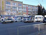 Ломбард Кошелек (Karl Marx Street, 62/21) ، متجر الرهونات