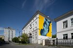 Amor (Khimikov Lane, 4), stenograffia