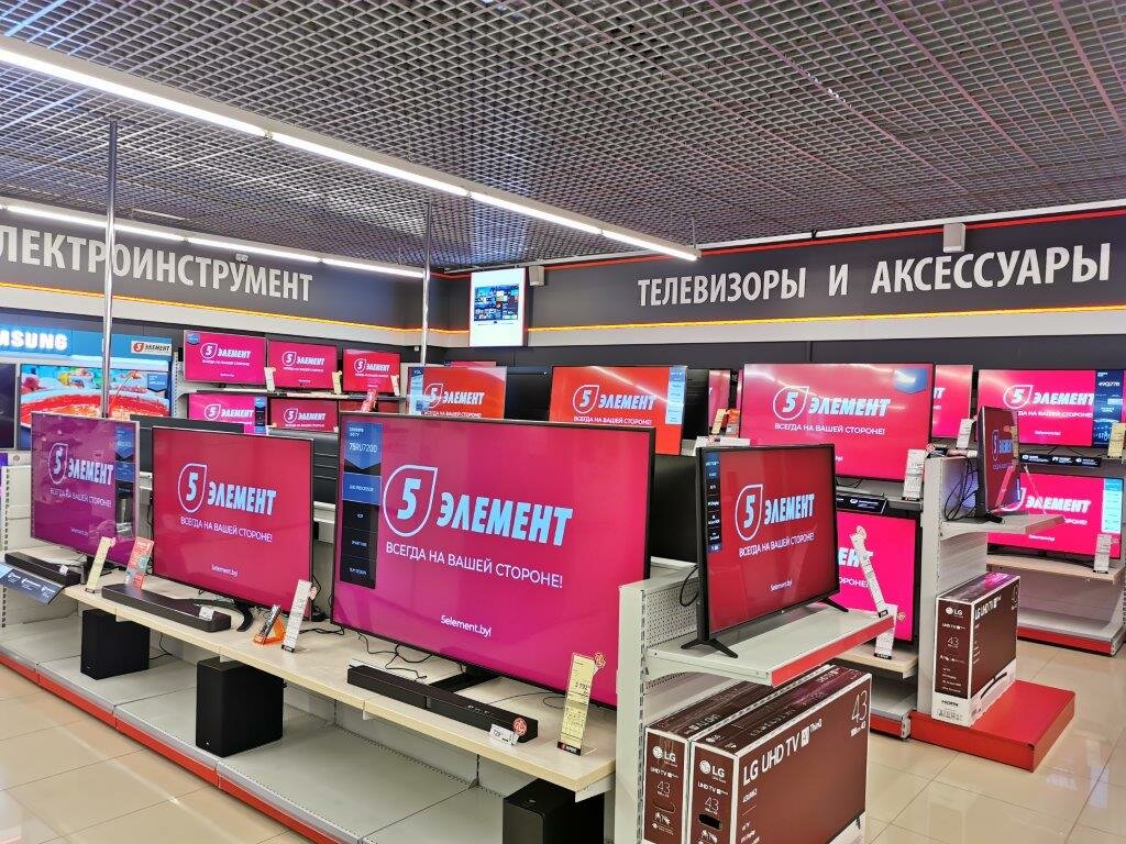 Озон лида красноармейская график работы